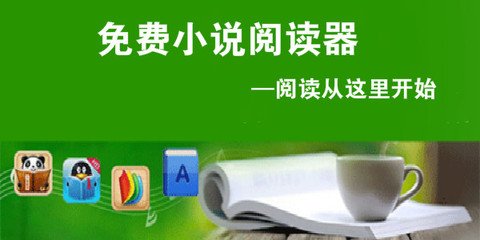 无业人员申请菲律宾签证容易被拒吗？